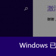 浏览器保存的图片在哪个文件夹里
