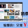 澳门6合开奖结果记录查询最新消息及时间表